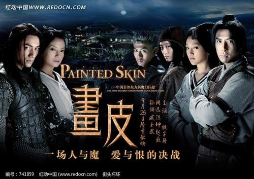网络教育学位证书